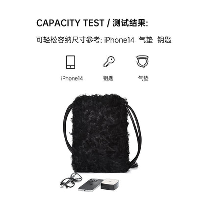 Lamb hair women's crossbody bag fashion student niche vertical plush small bag Korean trend single shoulder bag for women