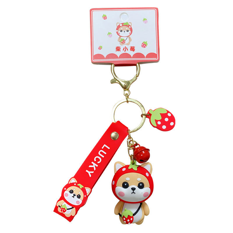 Cartoon Strawberry Shiba Inu Doll Keychain Female Cute Creative Little Money Shiba Keychain Bag Pendant