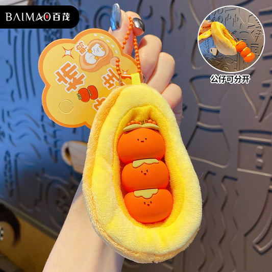 Plush pendant car keychain cute good persimmon duck detachable creative doll men's and women's backpack hanging decoration