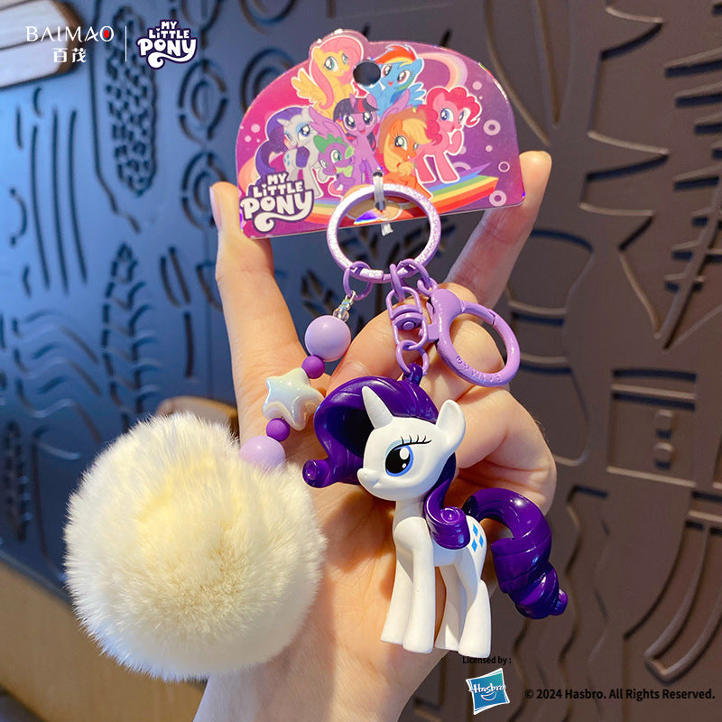 Xiaoma Baoli furry keychain pendant cute purple Yueyun Bao injection molded doll backpack ornament