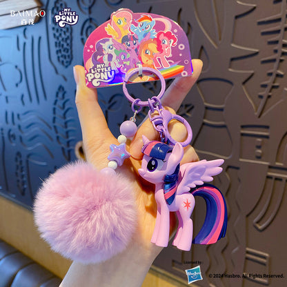 Xiaoma Baoli furry keychain pendant cute purple Yueyun Bao injection molded doll backpack ornament