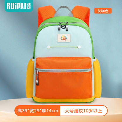 Japanese-style Waterproof Kindergarten Children's Backpack