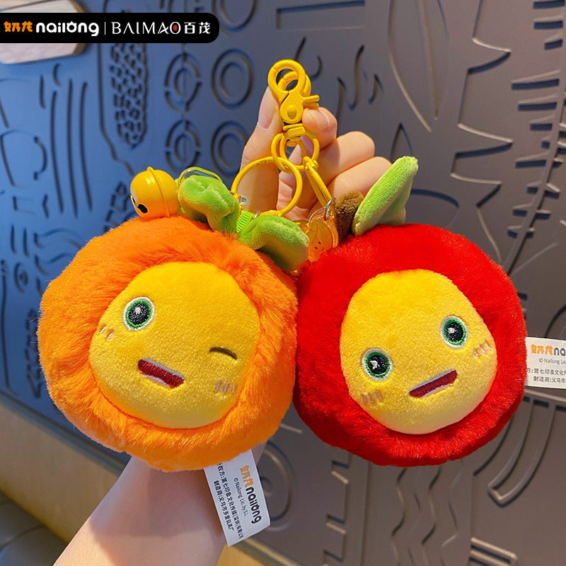 Fruit Milk Dragon Pinch Music Keychain Female Stress Relief Toy Plush Doll Keychain Backpack Pendant