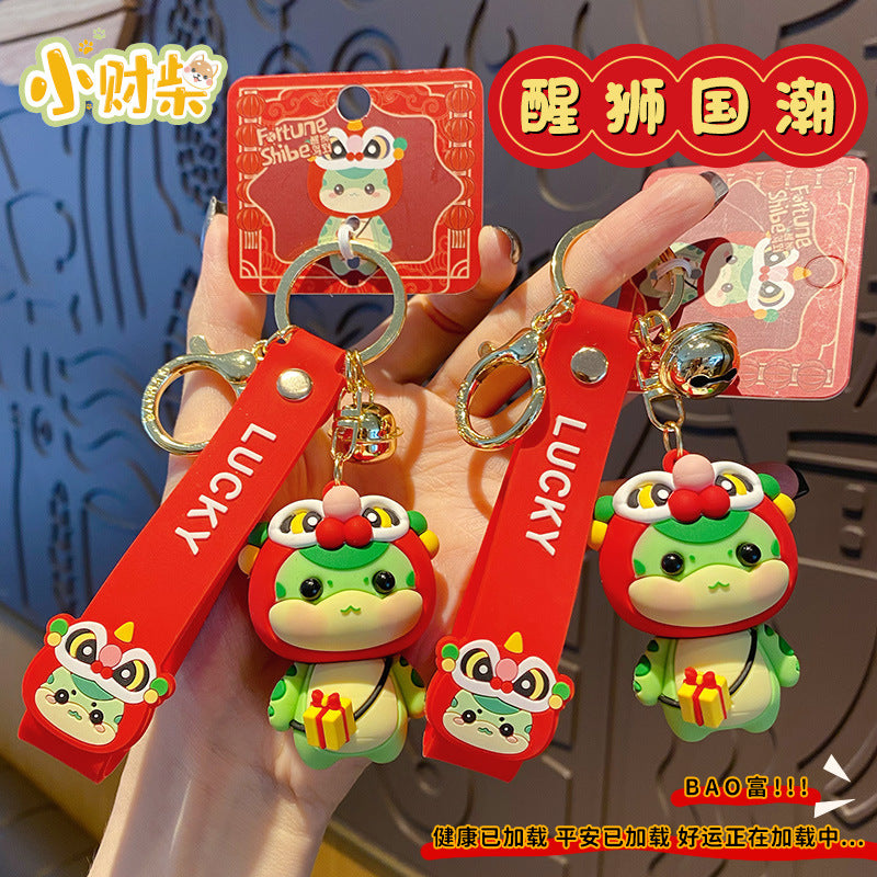 Cartoon Snake Year Awakening Lion Si Snake Keychain Female Cute Exquisite Trendy Doll Backpack Pendant New Year Gift