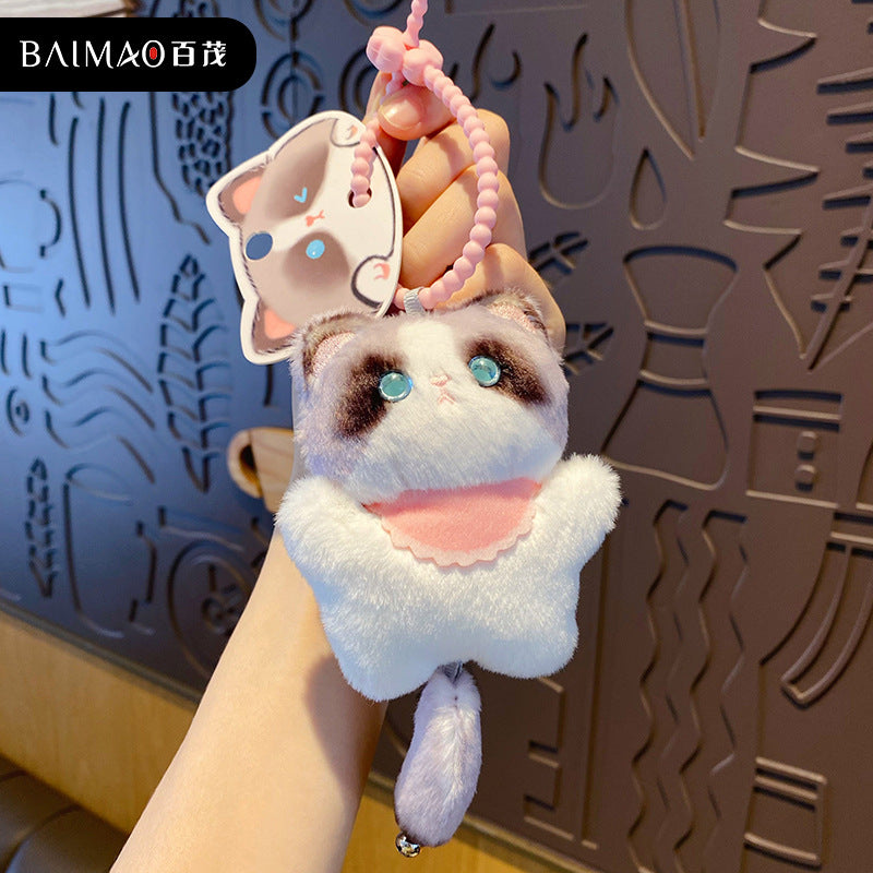 Nuo Ji Yuan Qi Mao Plush Doll Keychain Female Cute Hairy Cat Backpack Pendant