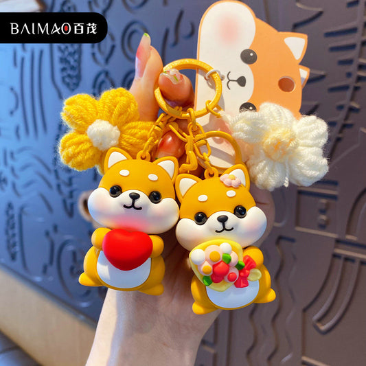 Shiba Inu Doll Keychain Female Cute Dog Exquisite Doll Couple Keychain Ring Bag Pendant