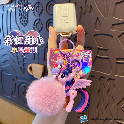 Xiaoma Baoli furry keychain pendant cute purple Yueyun Bao injection molded doll backpack ornament