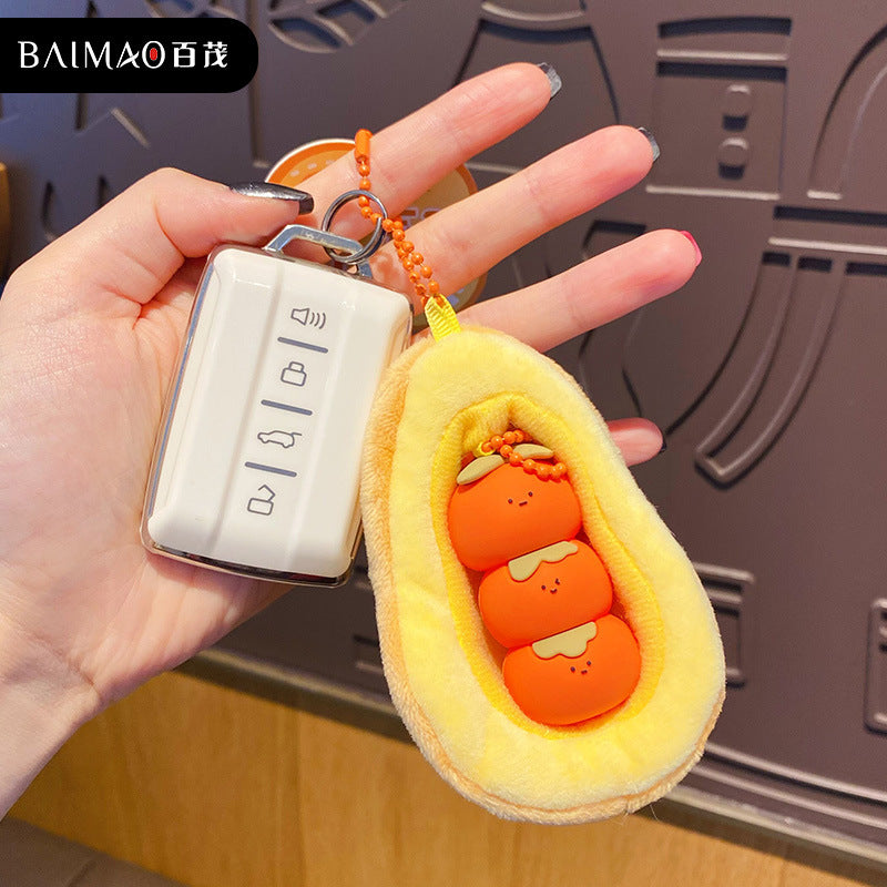 Plush pendant car keychain cute good persimmon duck detachable creative doll men's and women's backpack hanging decoration