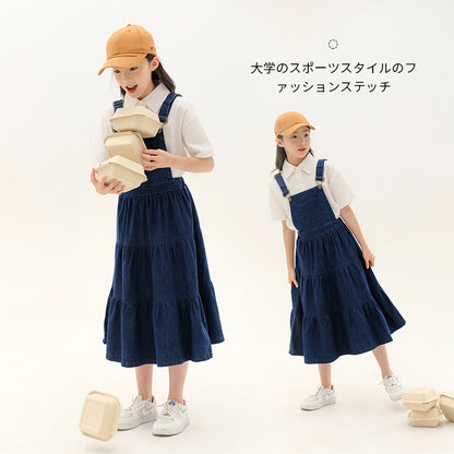 Girls' Japanese Style Shirt and Denim Suspender Dress Two Pieces Set