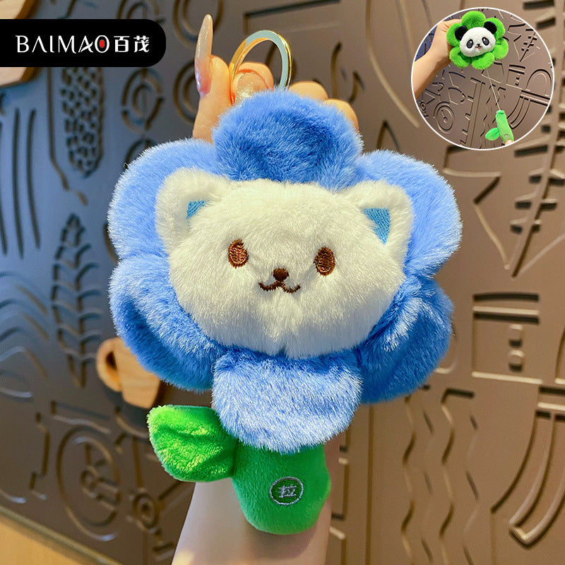 Cartoon Pulling Vibration Flower Cute Pet Plush Doll Keychain Female Cute Flower Panda Keychain Pendant