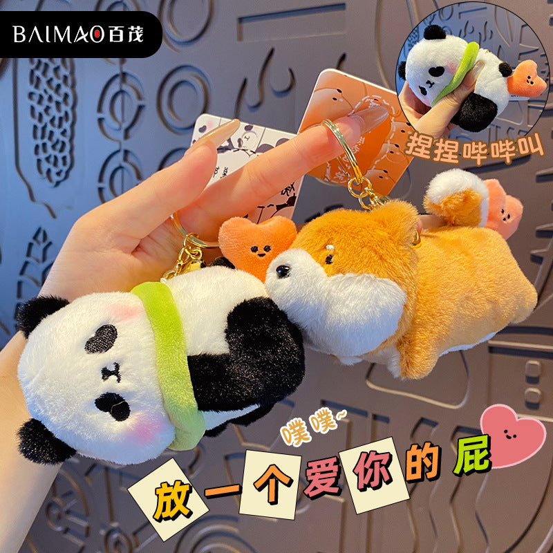 Plush Pig Doll Keychain Female Cute Creative Love Butt Shiba Inu Keychain Bag Pendant