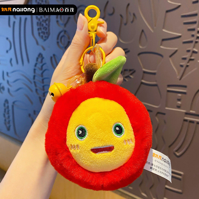 Fruit Milk Dragon Pinch Music Keychain Female Stress Relief Toy Plush Doll Keychain Backpack Pendant