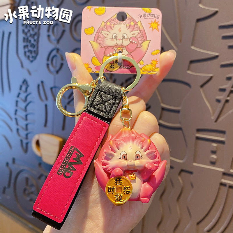 Fruit Zoo Dragon Fruit Keychain Female Cute Exquisite Resin Doll Keychain Bag Pendant