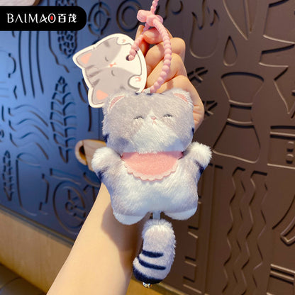 Nuo Ji Yuanqi Cat Plush Doll Keychain, Cute Female Friend Hanging Decoration, Fun Bag Pendant