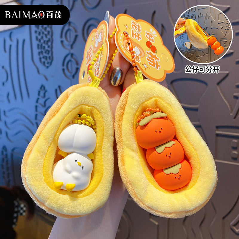 Plush pendant car keychain cute good persimmon duck detachable creative doll men's and women's backpack hanging decoration