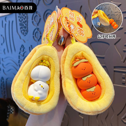 Plush pendant car keychain cute good persimmon duck detachable creative doll men's and women's backpack hanging decoration