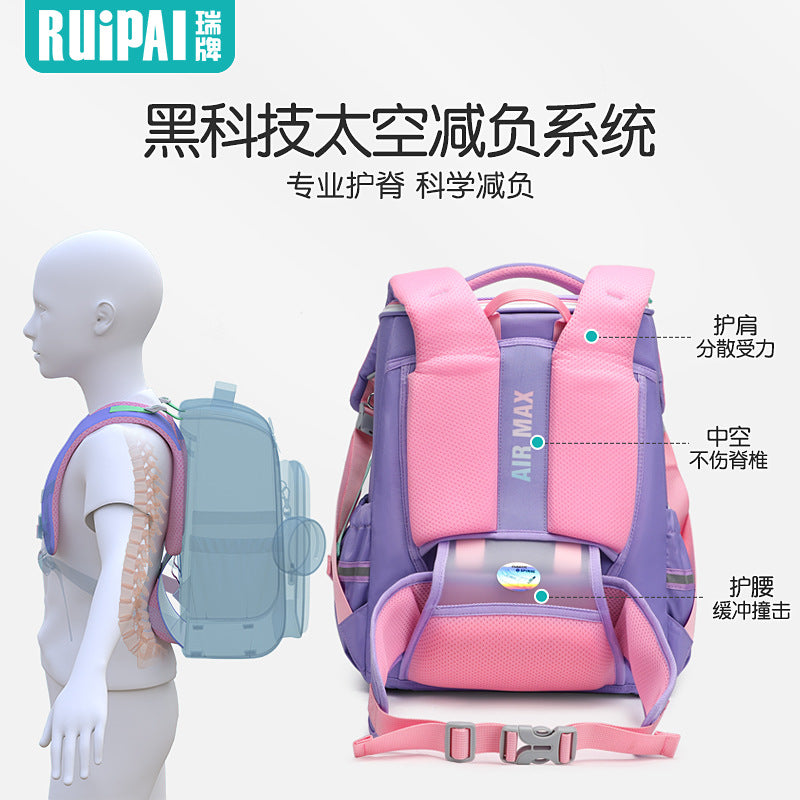 Girls' Primary School Spine Protection Large Capacity Backpack