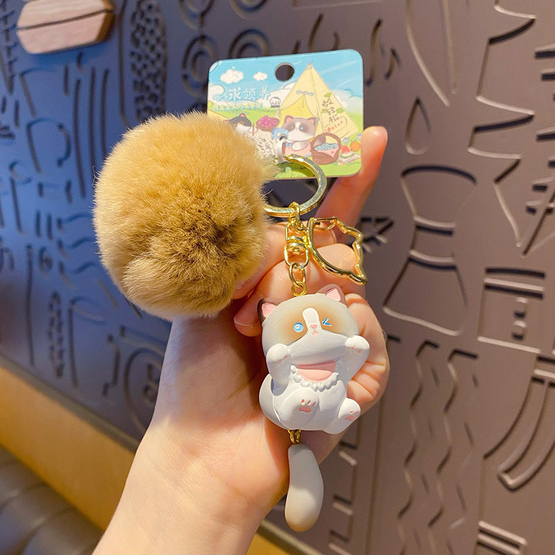 Nuo Ji Yuanqi Cat Plush Keychain Female Cute Hairy Orange Cat Backpack Pendant