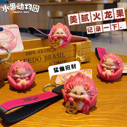 Fruit Zoo Dragon Fruit Keychain Female Cute Exquisite Resin Doll Keychain Bag Pendant