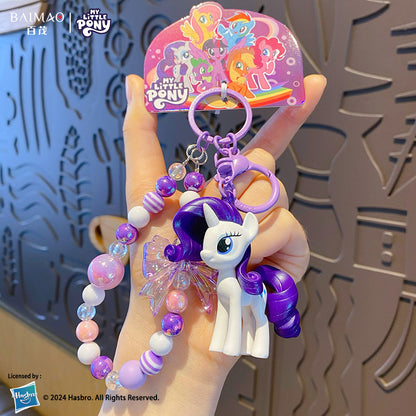 Xiaoma Baoli furry keychain pendant cute purple Yueyun Bao injection molded doll backpack ornament