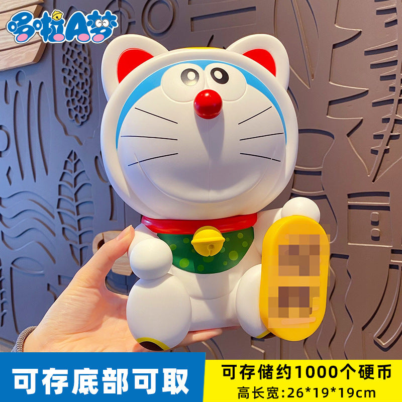 Doraemon Zero Wallet Keychain Female Cute Creative Exquisite Dingdang Cat Earphone Bag Pendant