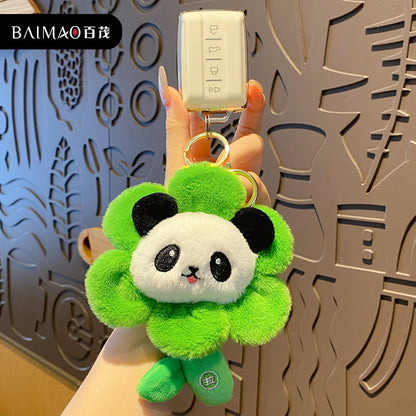 Cartoon Pulling Vibration Flower Cute Pet Plush Doll Keychain Female Cute Flower Panda Keychain Pendant