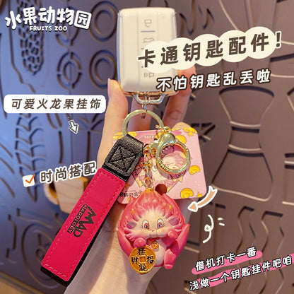 Fruit Zoo Dragon Fruit Keychain Female Cute Exquisite Resin Doll Keychain Bag Pendant