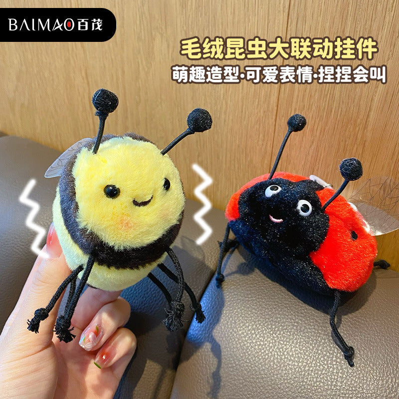 Creative and Fun Plush Insect Bee Doll Keychain Female Cute Seven Star Ladybug Bag Pendant Decoration