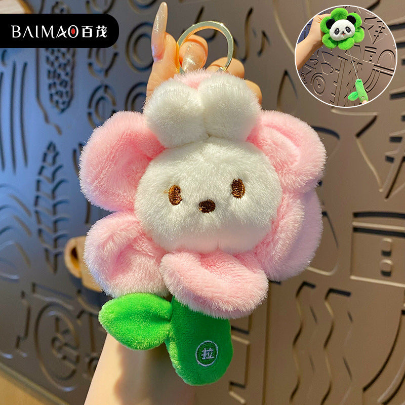 Cartoon Pulling Vibration Flower Cute Pet Plush Doll Keychain Female Cute Flower Panda Keychain Pendant