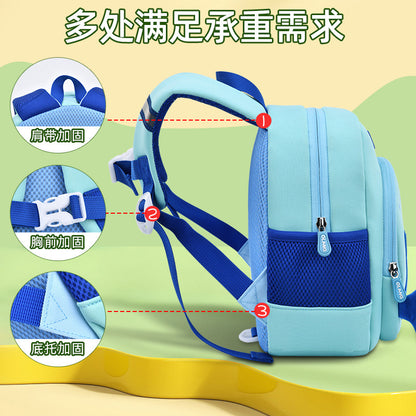 Cute and Ultra-lightweight Kindergarten Children's Backpack
