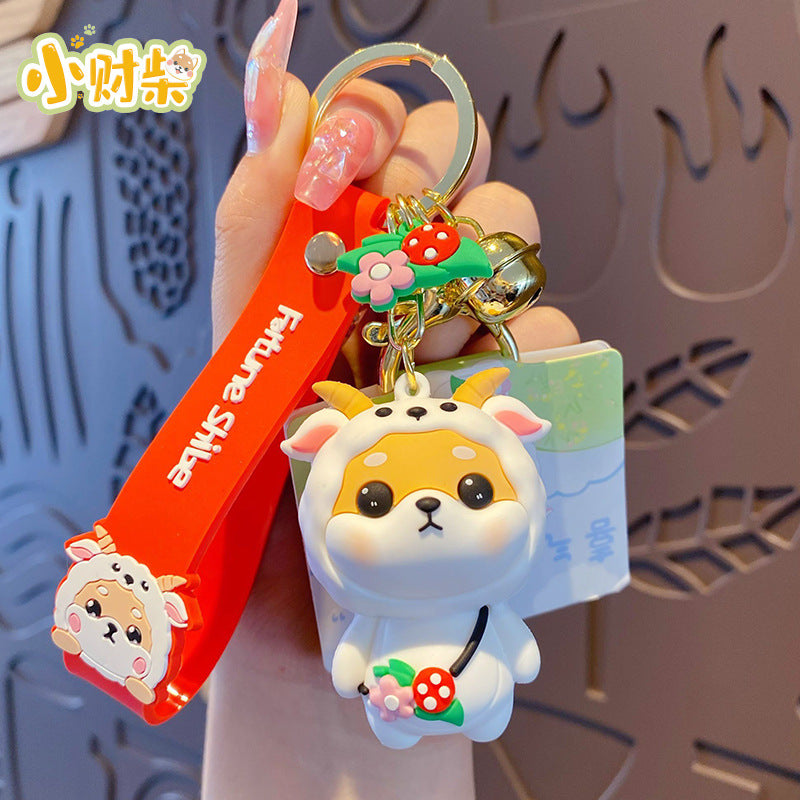 Cartoon Chinese Zodiac Rabbit Keychain Female Cute Exquisite Shiba Inu Doll Keychain Bag Pendant Gift