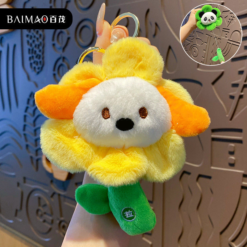 Cartoon Pulling Vibration Flower Cute Pet Plush Doll Keychain Female Cute Flower Panda Keychain Pendant