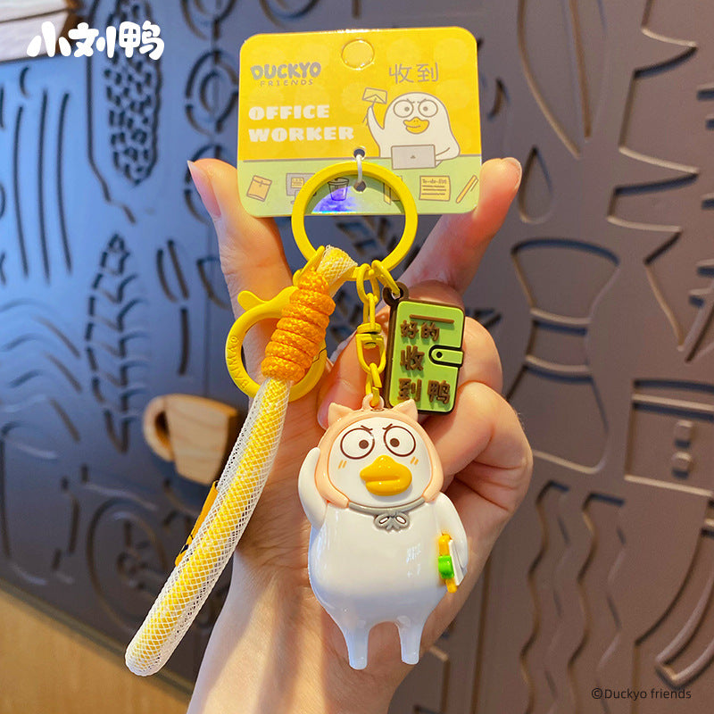 Xiaoliuya worker keychain, cute and creative doll, keychain ring, backpack pendant