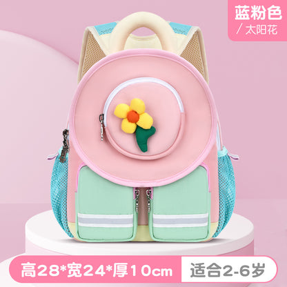 Cute Cartoon Flower Kindergarten Girls' Backpack