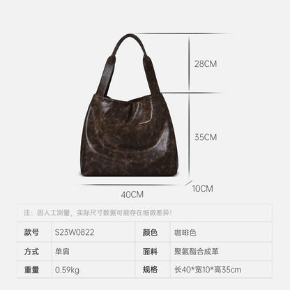 Large capacity tote bag PU leather casual simple shoulder bag women's fashion classic versatile commuting bag