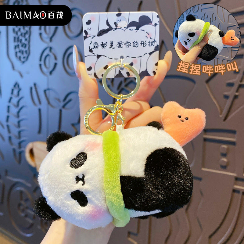 Plush Panda Doll Keychain Female Cute Creative Love Butt Shiba Inu Keychain Bag Pendant