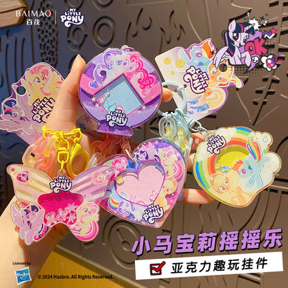 Xiaoma Baoli Acrylic Swinging Music Keychain Pendant Cute Purple Joy Rare Love Backpack Hanging Decoration