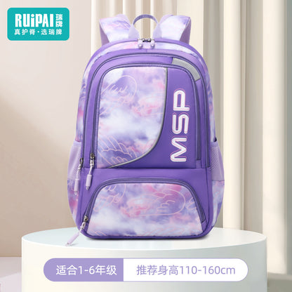 Children's Primary School Spine Protection Large Capacity Backpack