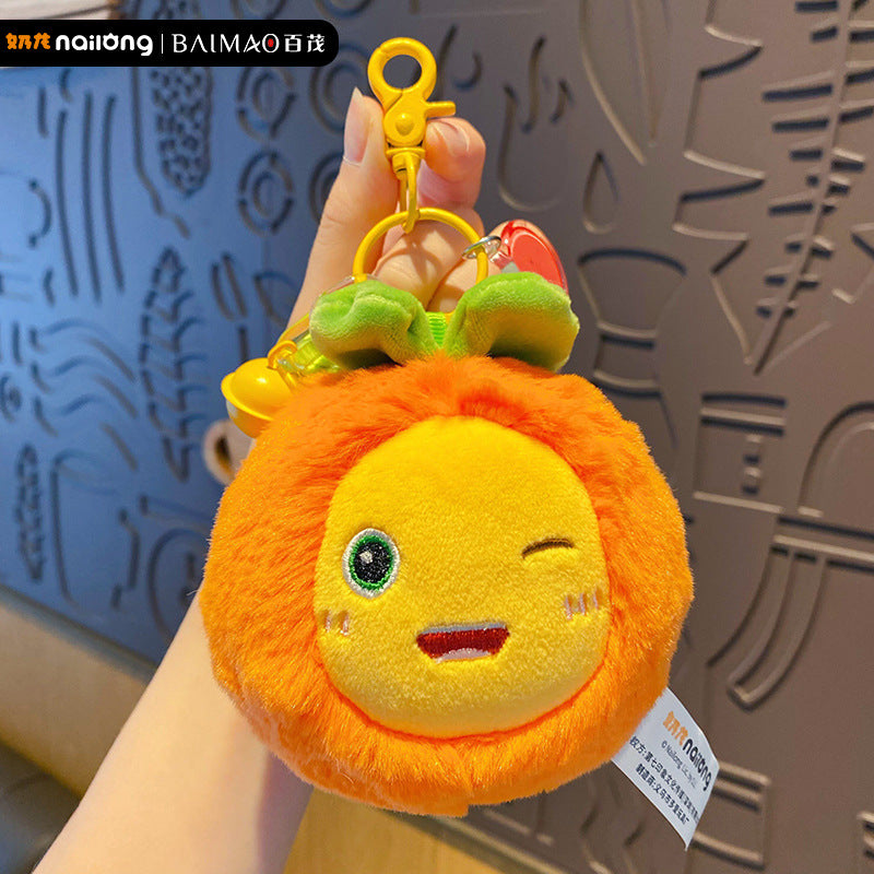 Fruit Milk Dragon Pinch Music Keychain Female Stress Relief Toy Plush Doll Keychain Backpack Pendant