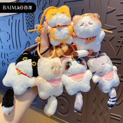 Nuo Ji Yuan Qi Mao Plush Doll Keychain Female Cute Hairy Cat Backpack Pendant