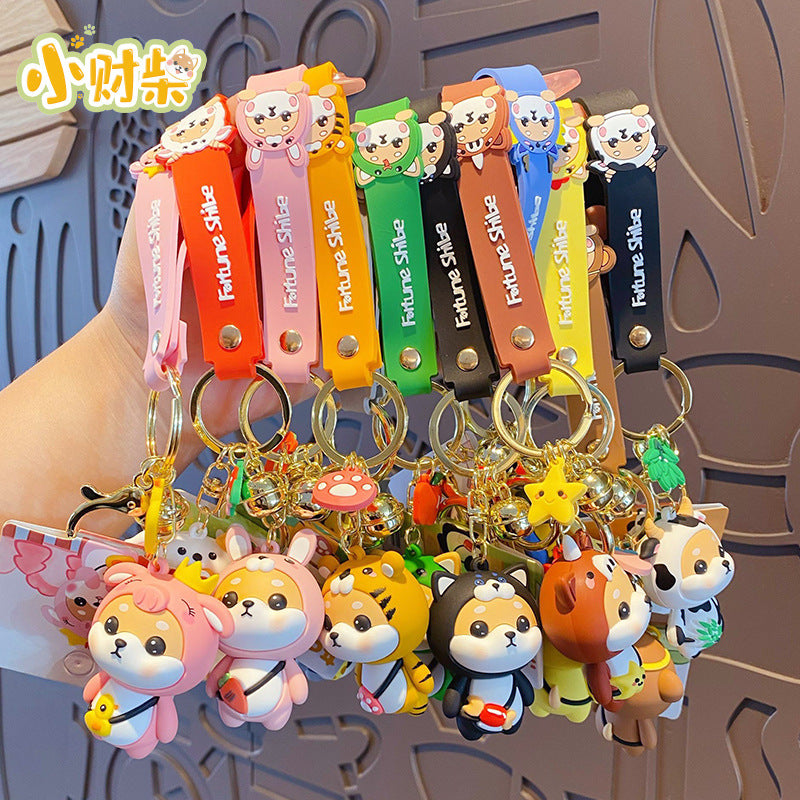 Cartoon Chinese Zodiac Rabbit Keychain Female Cute Exquisite Shiba Inu Doll Keychain Bag Pendant Gift