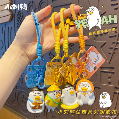 Xiao Liu Duck injection molded doll keychain pendant, exquisite Da Ji Duck student couple backpack keychain pendant