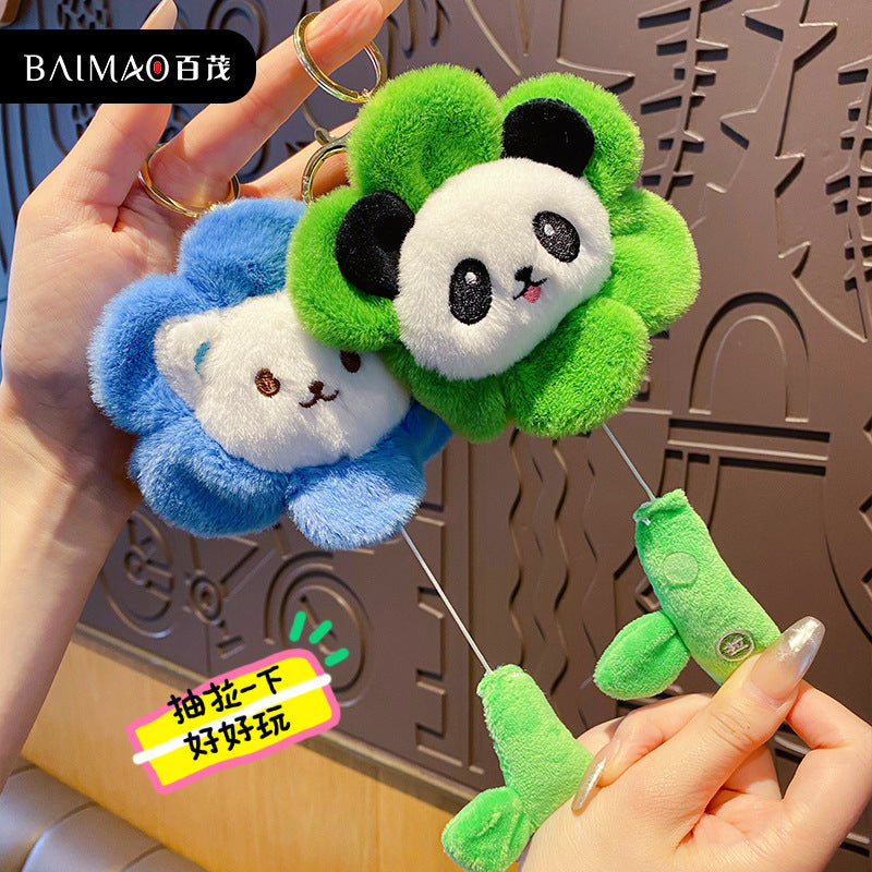 Cartoon Pulling Vibration Flower Cute Pet Plush Doll Keychain Female Cute Flower Panda Keychain Pendant