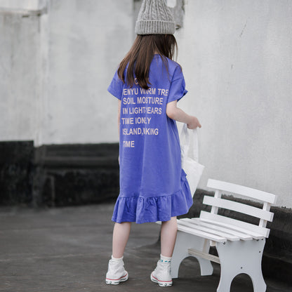 Girls' Ruffles Hem Mother Daughter Matching T-shirt Dress